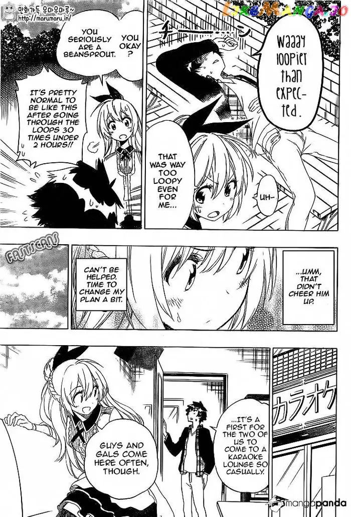 Nisekoi Chapter 197 image 10_optimized